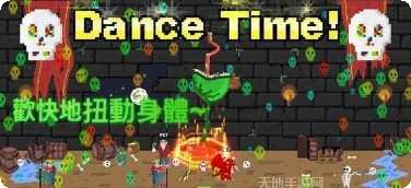 饥饿的植物最新版本