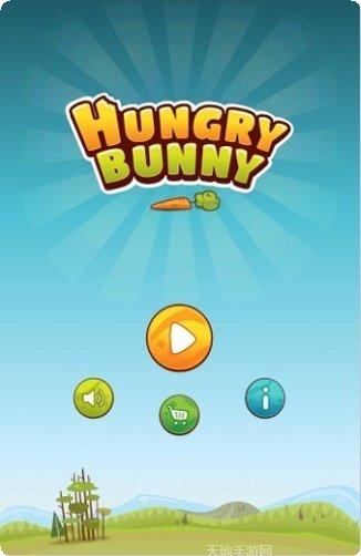 饥饿的植物玩法介绍