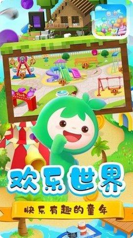 迷你模拟城市经营技巧