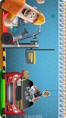 迷你模拟城市下载链接