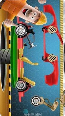 迷你模拟城市攻略分享