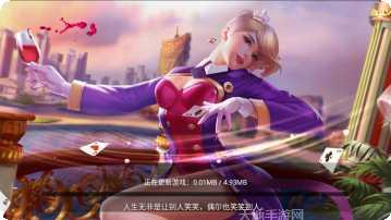 樱花之盛棋牌游戏