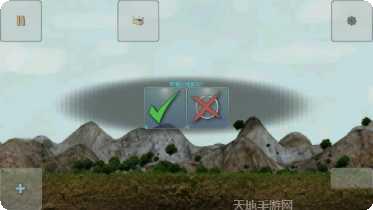 超级玩意角色介绍