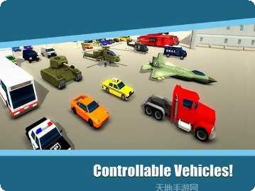 Urban Hacker最新版本