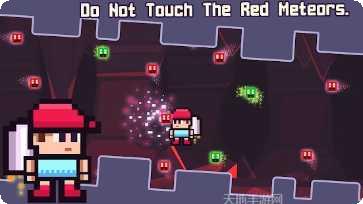 喷气背包小丑攻略大全