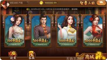 大神扑克在线对战模式