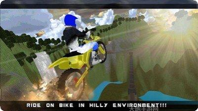 终极越野2游戏玩法