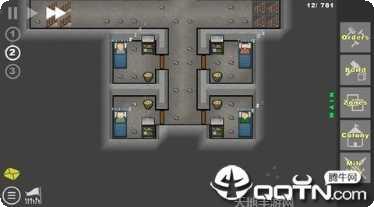 殖民地战争策略