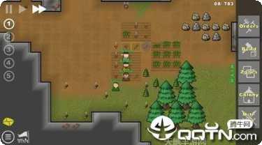 殖民地战争历史背景