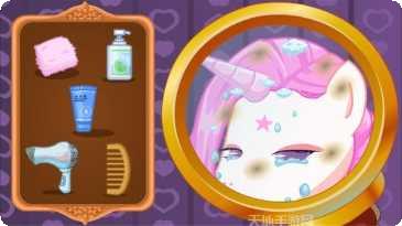 小马宝莉派对角色选择