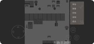 消失了的手机2全章节解析