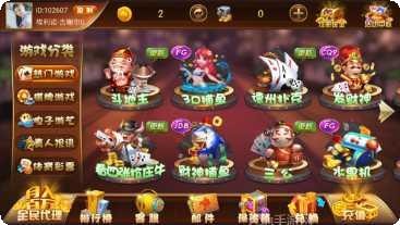 开元919棋牌游戏攻略