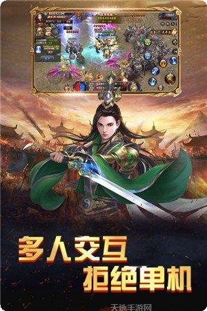 战神归来之亡灵契约下载地址