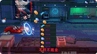 地狱猎人3装备搭配