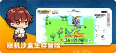 恐龙小车场下载地址