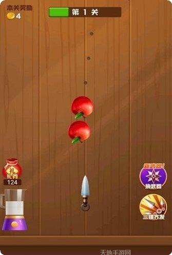 单机飞机大战下载免费