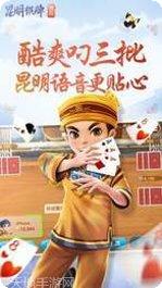 红宝石娱乐玩法介绍