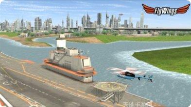 直升机机器人战斗最新版本