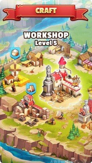 帝国骑兵团最新版本