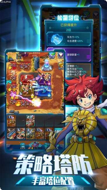 爆裂飞车兽神合体玩法介绍