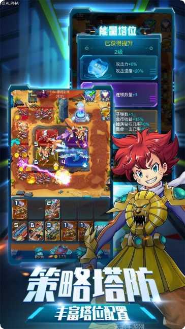 爆裂飞车兽神合体角色大全