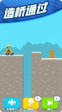 疯狂外星人小米版礼包