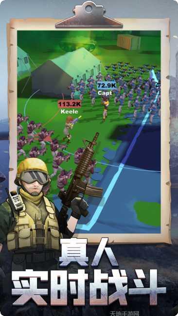 枪手本色游戏操作技巧