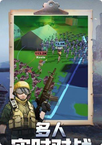 枪手本色武器升级指南