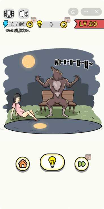 画了个毛线下载地址