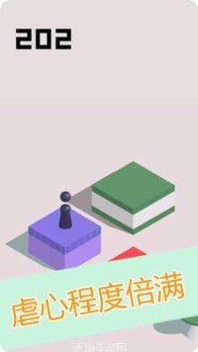 功夫跳跃游戏下载