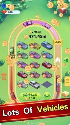 幸运的飞行寻宝猎人攻略