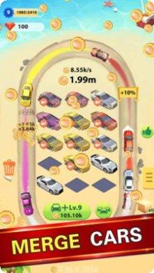 幸运的飞行寻宝猎人最新版本