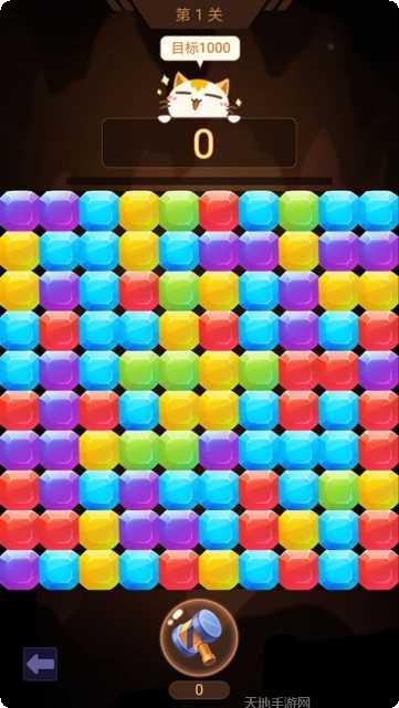 山洞探险寻宝游戏