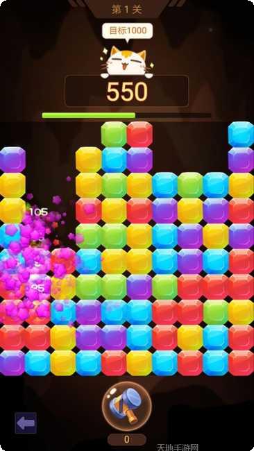 山洞寻宝冒险游戏