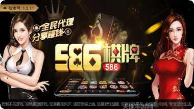 口袋跑胡子攻略大全