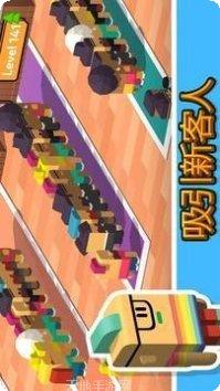 闲置咖啡公司更新日志