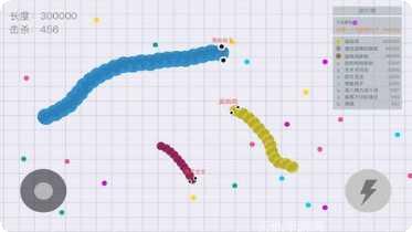 Snaky Run皮肤收集