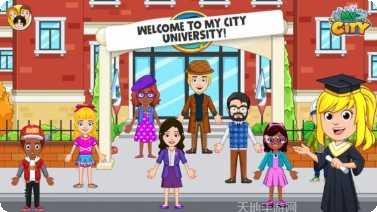 我的城市公主城堡游戏下载