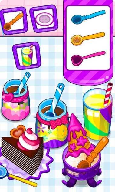 甜点制造商下载地址