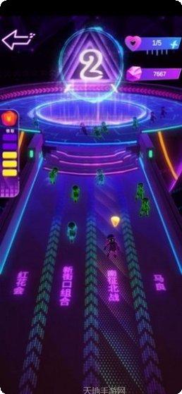 天天猜歌极速版下载