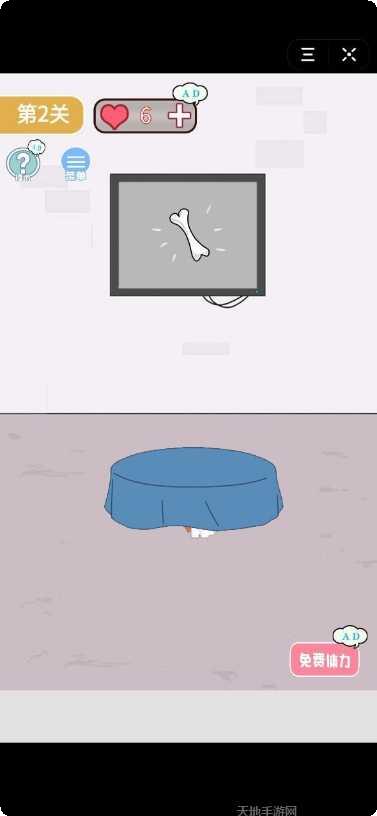 一起找金箍棒攻略