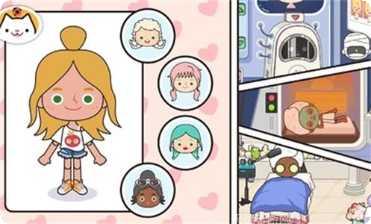 米加小镇商店免费版下载