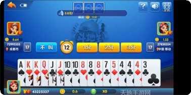 懒人斗棋牌玩法