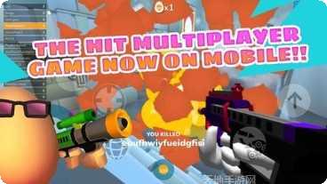 炮弹冲击游戏操作技巧