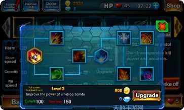 僵尸火车生存挑战