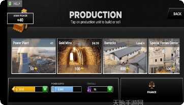 Army Cloner战斗模拟