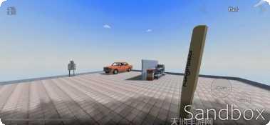 泰拉贝尔下载方法