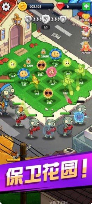 Angry Boxing游戏下载