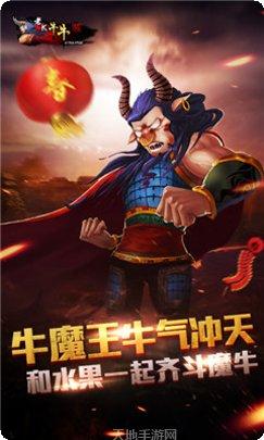 518捕鱼下载地址