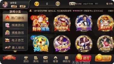 开元616礼包领取